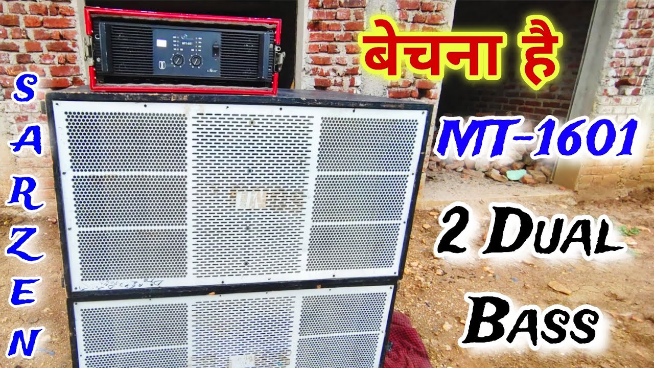 Dj Sarzen 18" Dual Bass And Amplifier Complete Second Hand Dj Sell 😮 Sarzen Cabinet Price Dj Rock