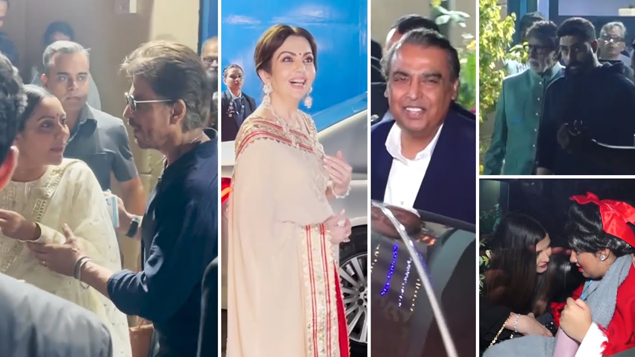 Dhirubhai Ambani International School Annual Day: Bachchan's, Ambani's & Khan's | SRK & Big B