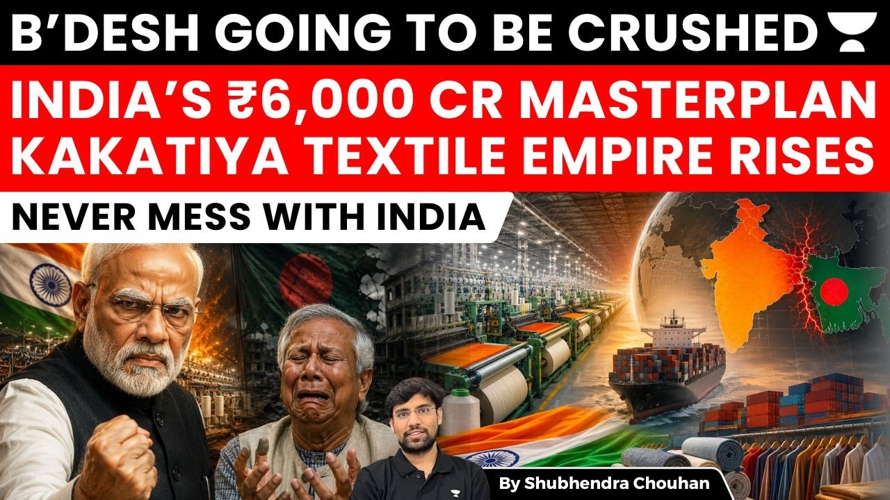 India&rsquo;s ₹6,000 Cr Textile Mega Project Challenges Bangladesh Garment Export Dominance