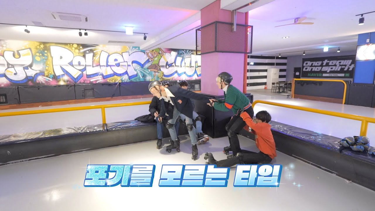 TO DO X TXT - EP.43