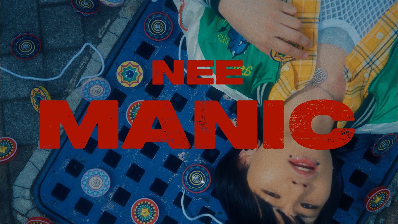 マニック - NEE
