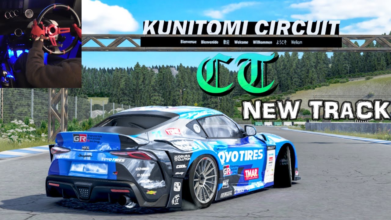 CToretto's new track is fun! Thank you! | A90 Supra Drifting | Kunitomi Circuit | Assetto Corsa