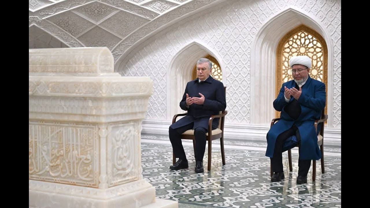 Президентимиз Имом Бухорий мажмуаси ҳамда Маҳдуми Аъзам зиёратгоҳига ташриф буюрди