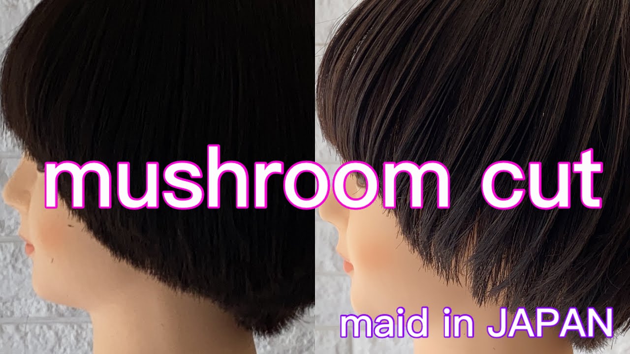 mushroom cut　कट गया　ตัด　cortar