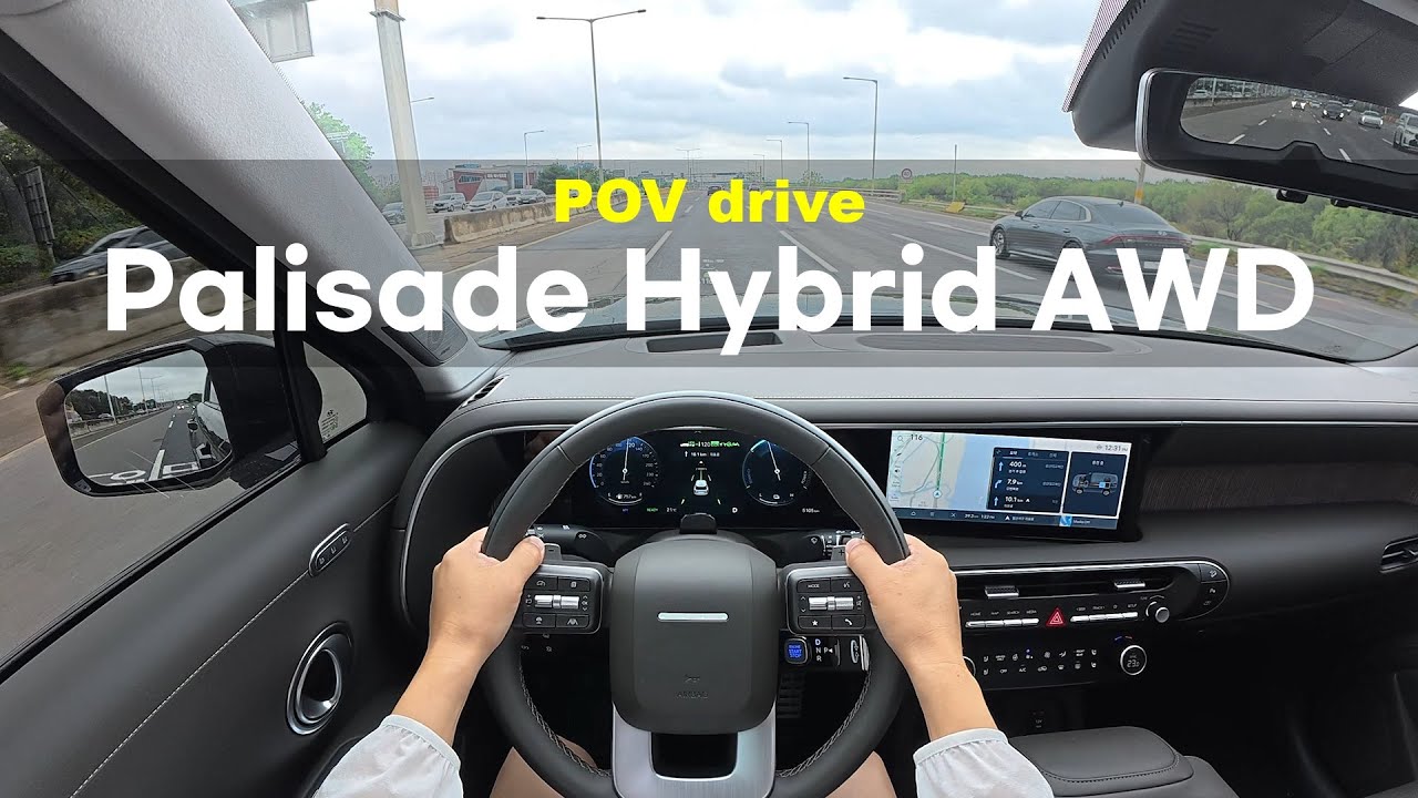 2025 Hyundai Palisade Hybrid AWD POV drive