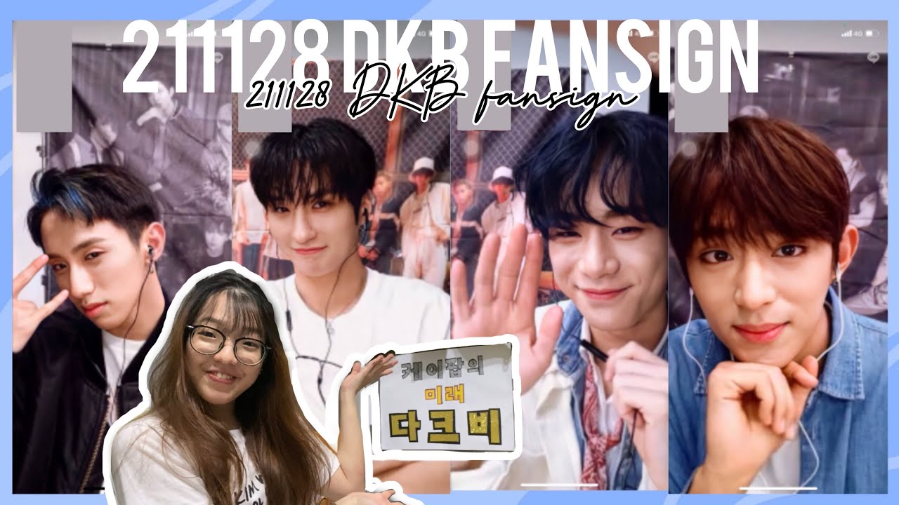211128 다크비 영통팬싸 브이로그 DKB Videocall Fansign + Vlog