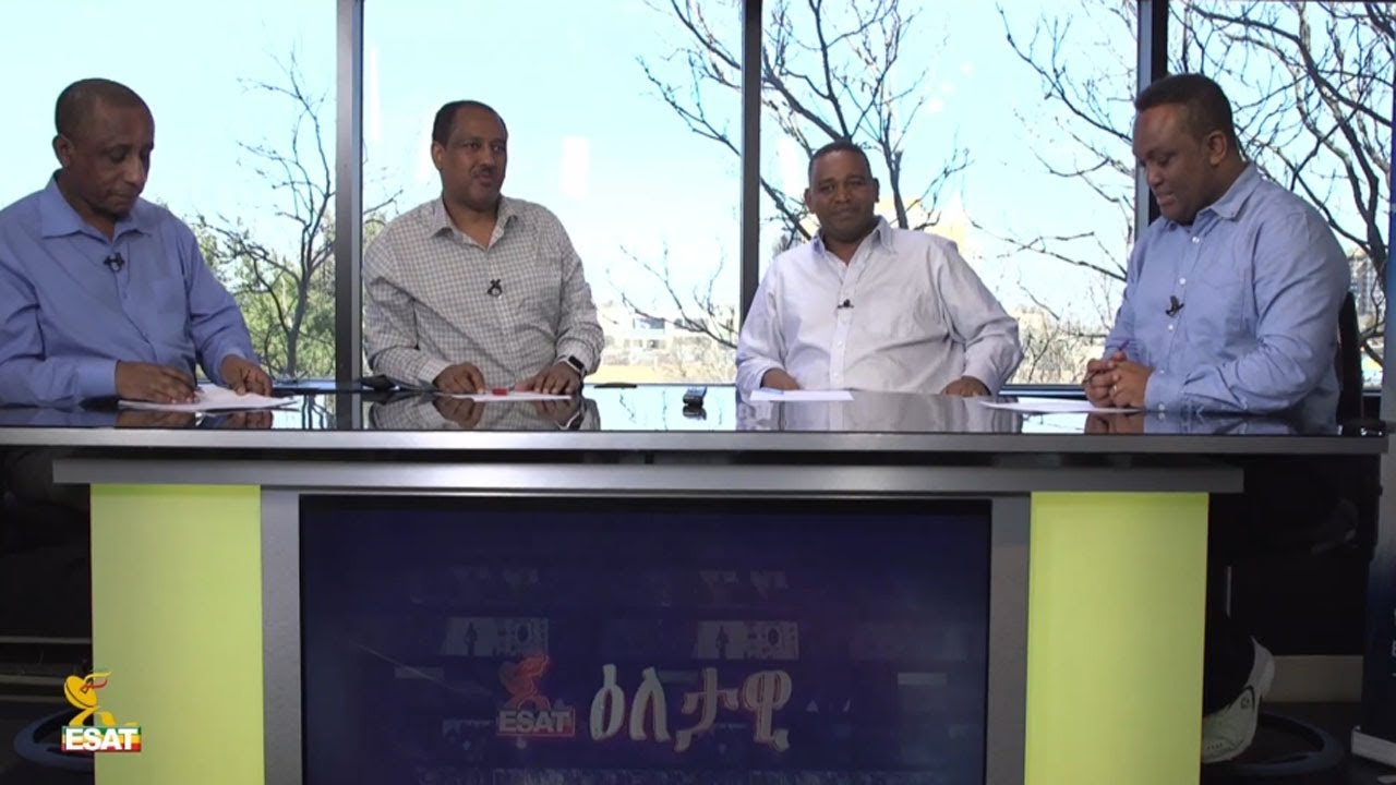 ESAT Eletawi Feb 09 2018