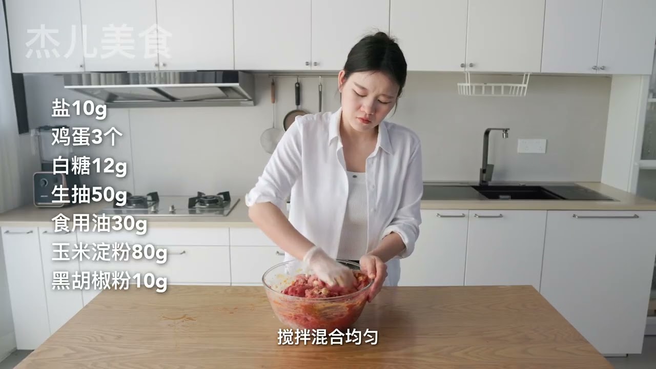 给小外甥寄些自制的汉堡和鸡块，这样吃着更放心