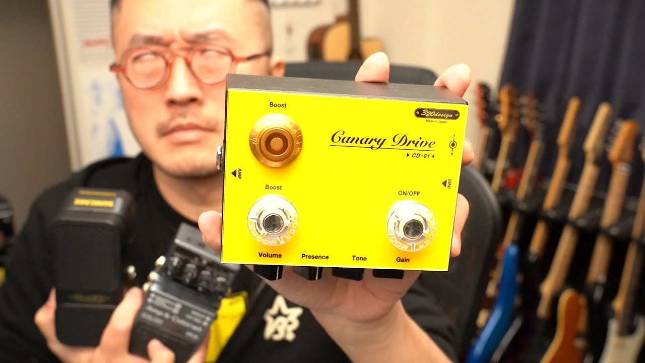 【発売直前ウルトラ試奏動画】320design Canary Drive 通販開始記念！【すぐに直後になる】