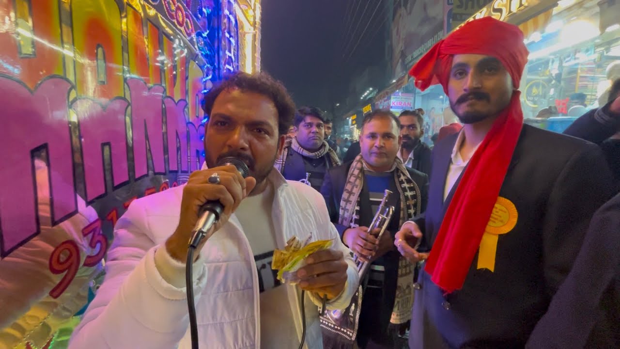 New Shanker Band Narela - - डफली वाले डफली डफली बजा मेरे घुंघरू बुलाते हैं आ मैं नाचूं तू नाचा - -