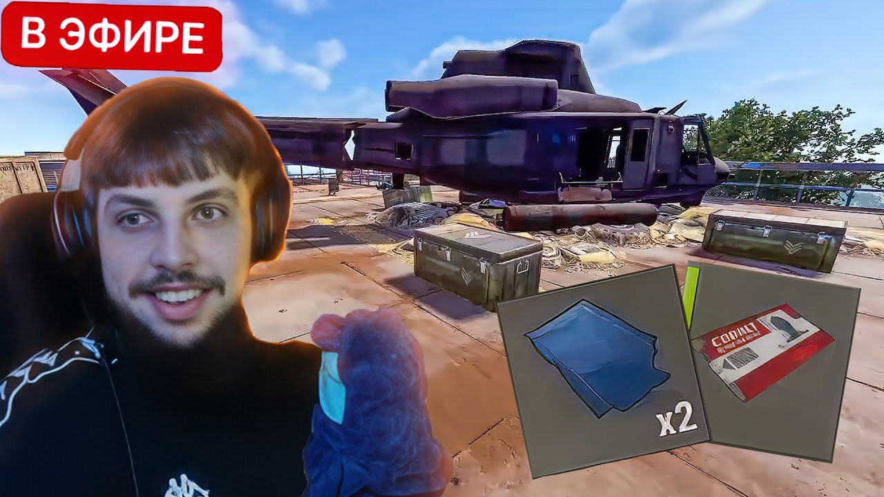 НОВАЯ МЕТА БЫСТРОГО ЛУТАНИЯ на ВЕРСТАК в РАСТ / RUST
