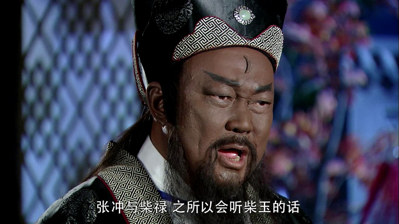 【包青天－黄金梦】第12集 Justice Bao－The Dream Of Gold