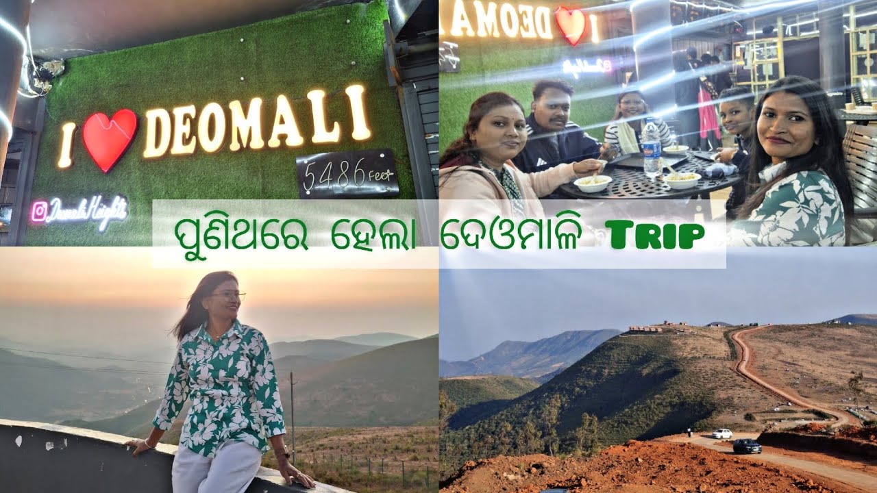 Full On Mastii With Dii Jiju & My Nephews At Deomali  Hill Top || With candid moments with mansi 