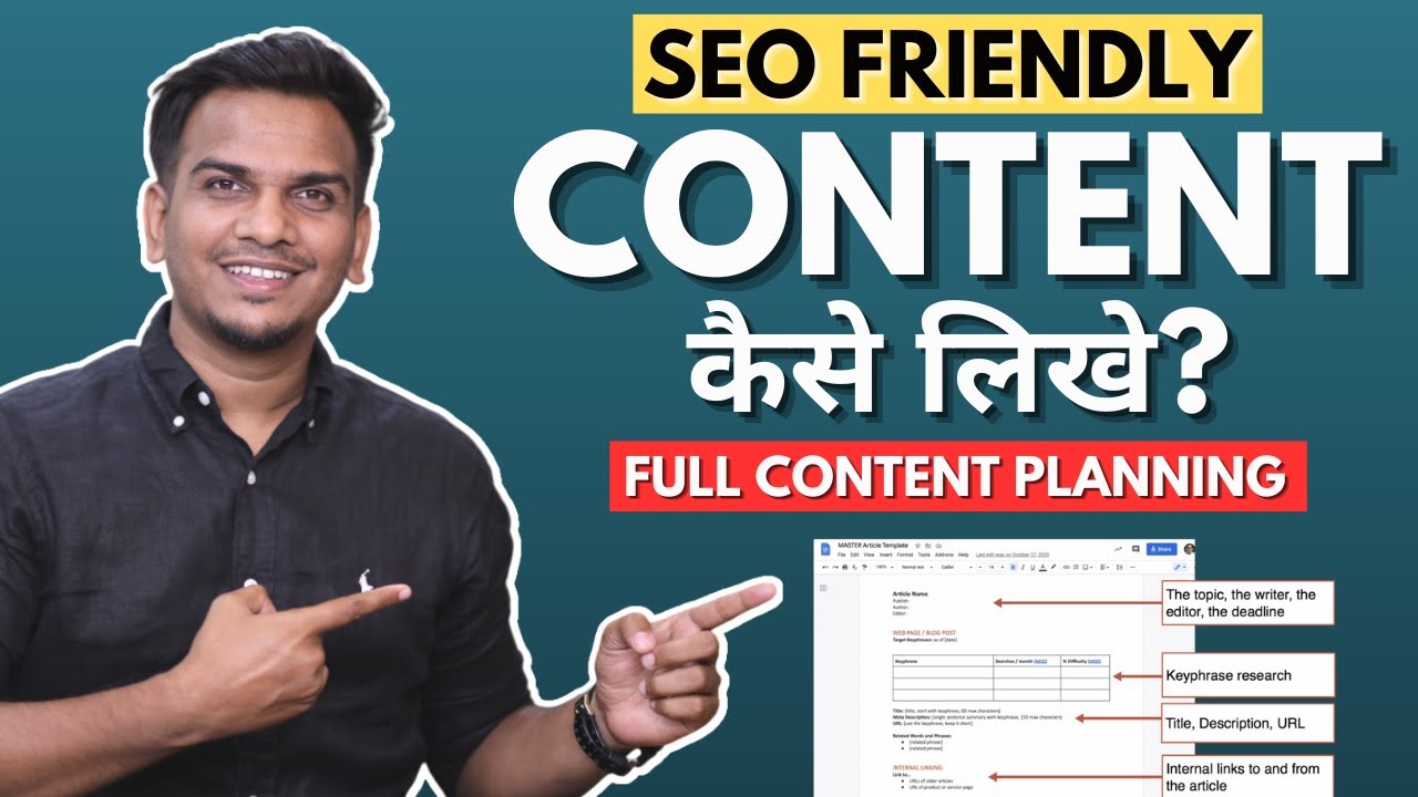 SEO friendly Article कैसे लिखे? | Tactics to Create Engaging & SEO-Friendly Blog Post