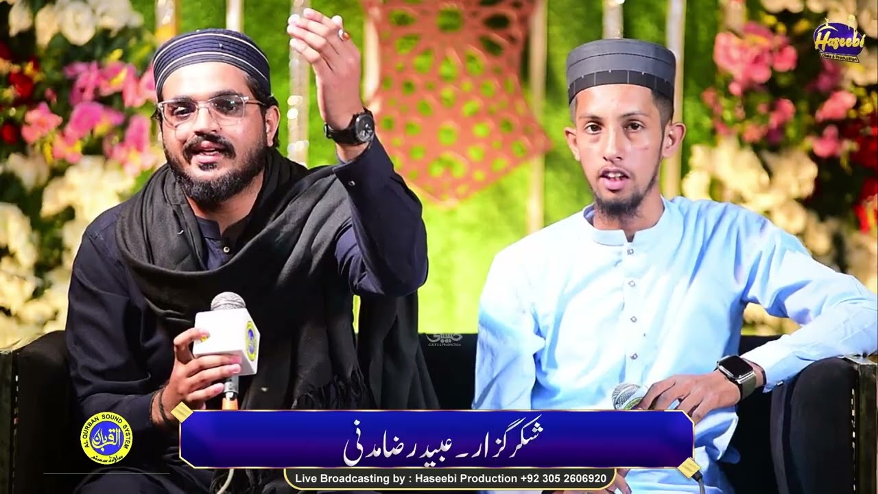 COMPLETE HAZRI BY MUHAMMAD HUDAIR QADRI 