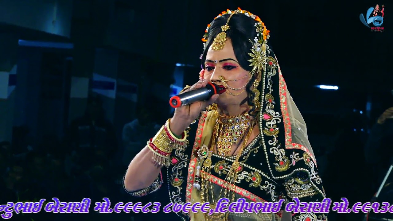 MANEKVADA RAMAMANDAL SURAT PART=4