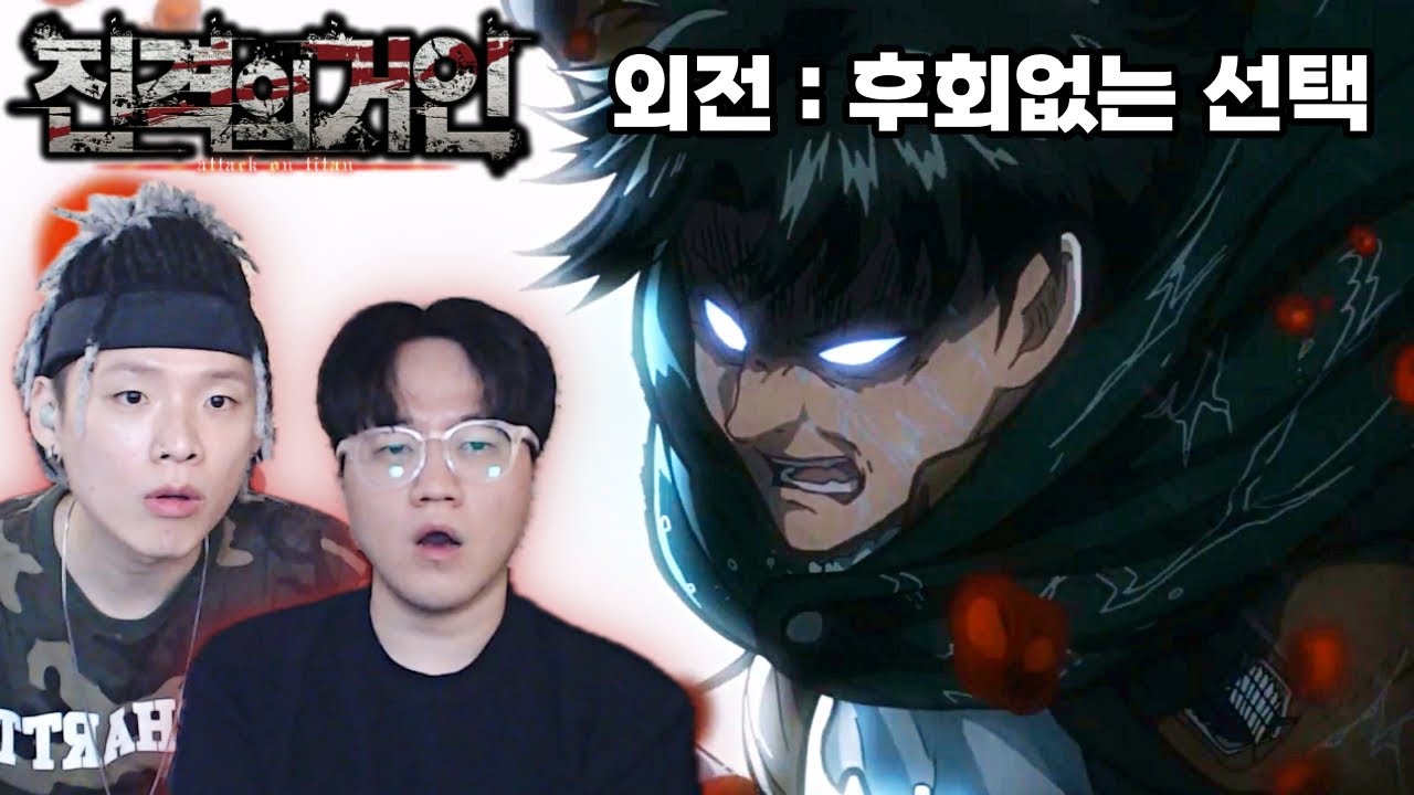 【띵작 몰아보기】 