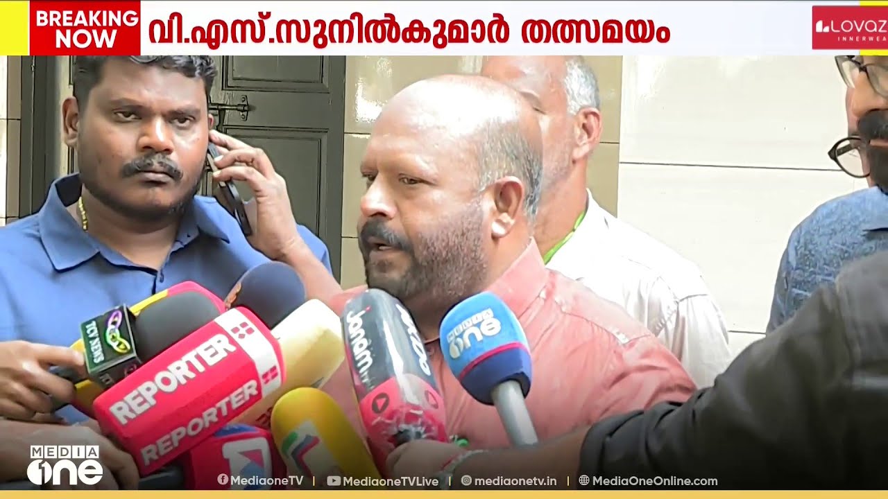 'പൂരം അലങ്കോലപ്പെട്ടതിന്റെ ഫലം ആർക്കാണ് കിട്ടിയത് എന്ന് ആലോചിച്ചാൽ മനസ്സിലാവും'