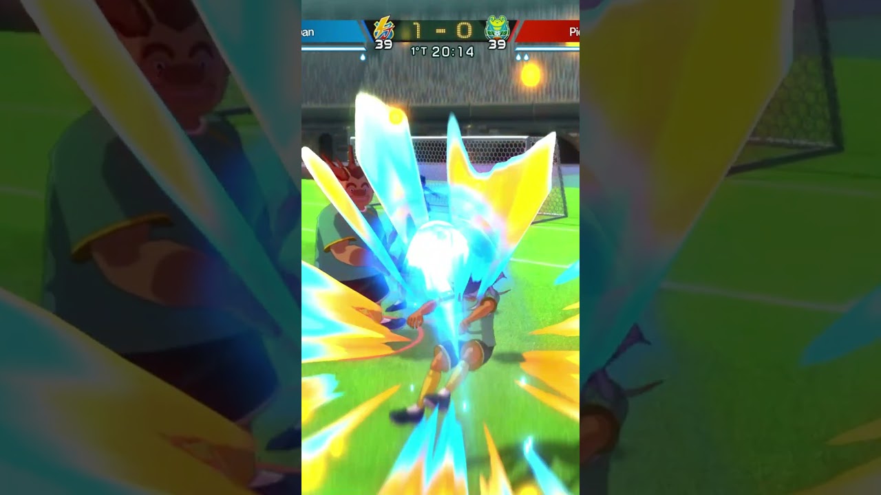INAZUMA JAPAN 