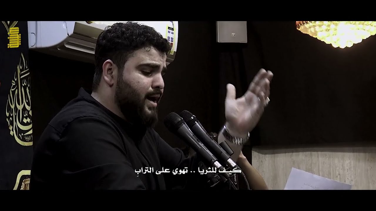 رواية السكوني || مرتضى الحايكي || استشهاد الإمام الصادق || ١٤٤٤هـ
