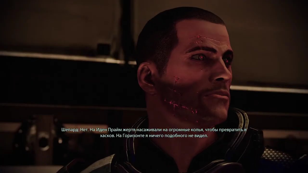 ME2 Отступник Штурмовик [13] Большая часть Горизонта (остался финал)