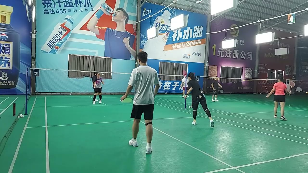 Badminton game, Zhongshan, China 2 17 26 5