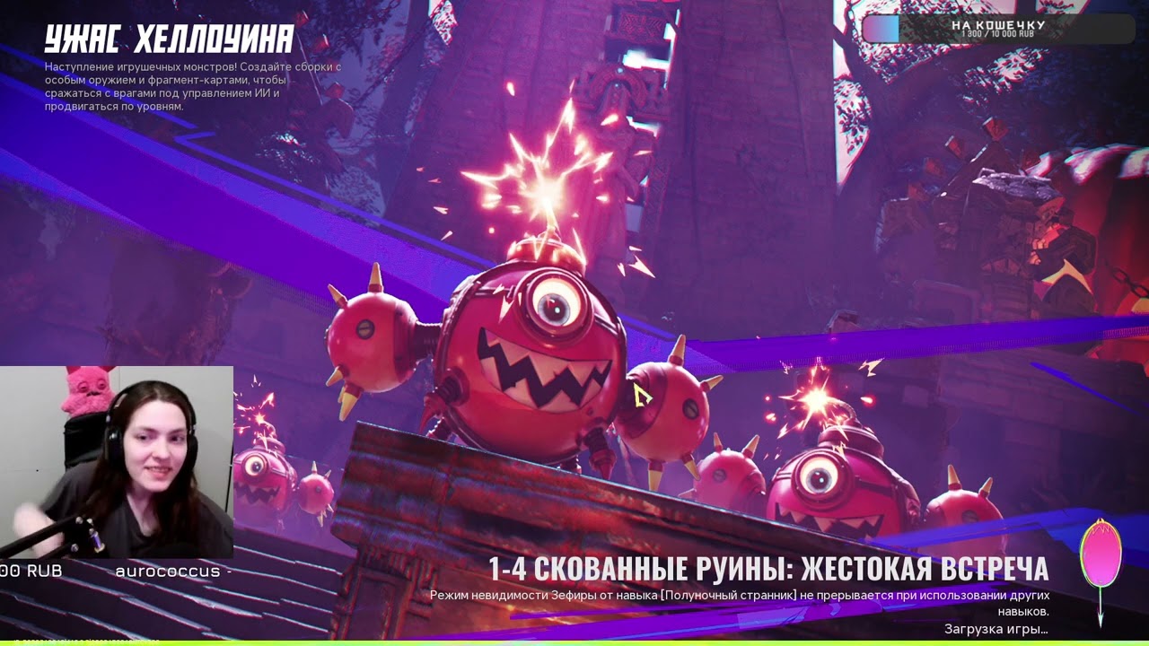 ЛаГающий ФрагПанк вместе с подругой......