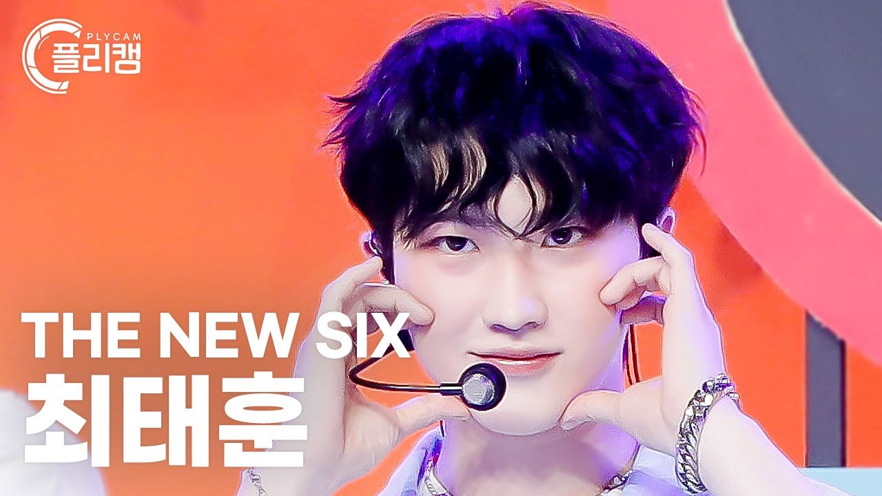 [플리캠 4K] THE NEW SIX TAEHUN 'Kick It 4 Now' (더뉴식스 최태훈 직캠) l Simply K- Pop CON-TOUR Ep.573