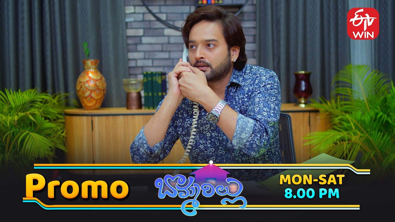 Bommarillu Latest Promo | Episode No 420 | 10th March 2026 | ETV Telugu