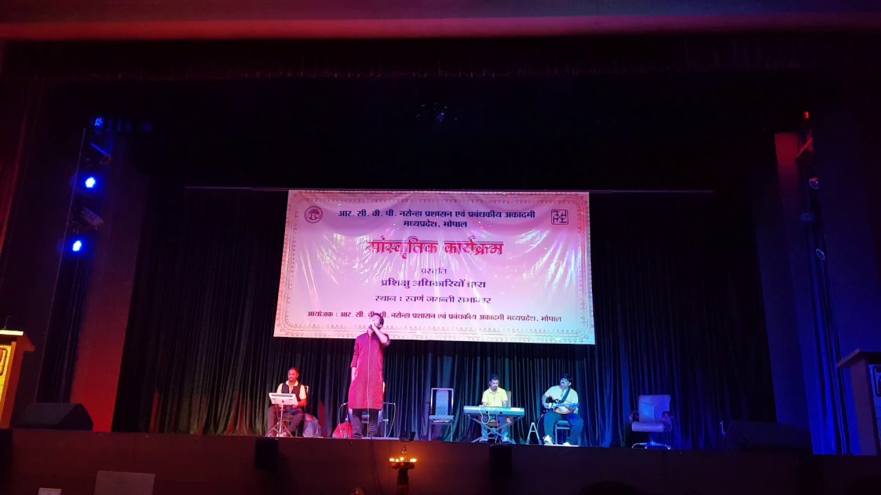 Tum Hi Ho - performed at RCVP Noronha Academy of Administration and Management
