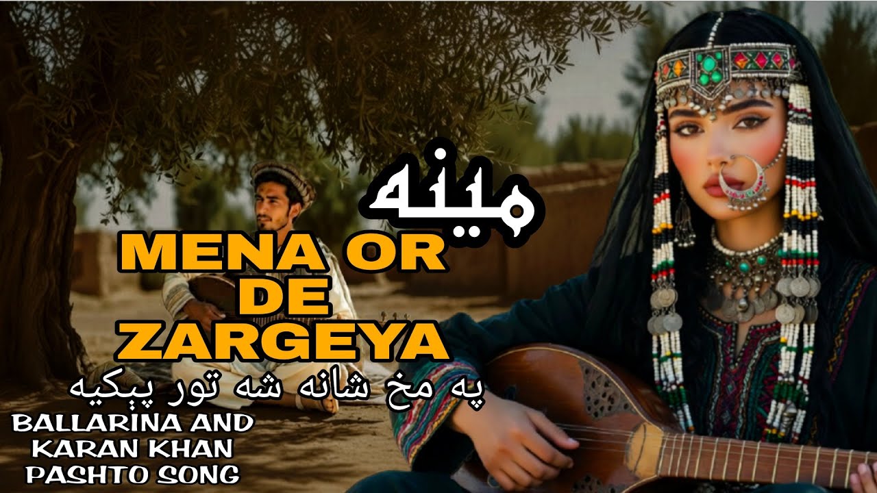 Mena or De Zarheya | په مخ شانه شه تور پېکيه | New Pashto 2026 Song | AI Cover, Ballarina and Khan