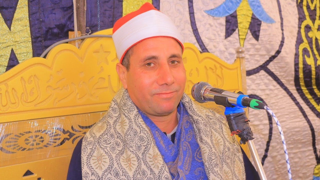 (ق) الشيخ محمد الدهشان-عزاء الحاج رضا محمد محمود-العلوايه-الوراورة-كفراباظه الزقازيق 27-2-2026