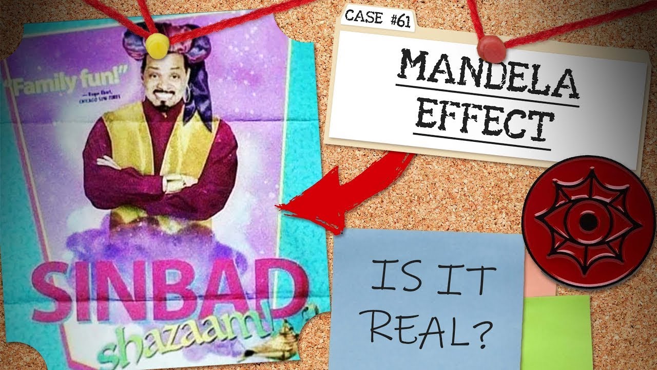 Are We Living in a Simulation? | Mandela Effect