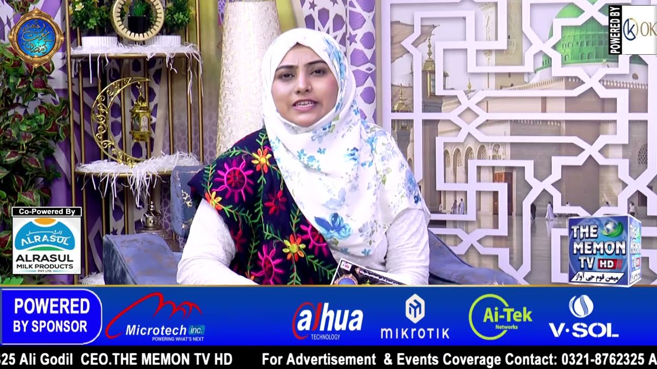 EP 17th Ramadan-Ul-Mubarak Iftaar Transmission Rab Ki Naimat Hai Ramzan 2026 || The Memon TV