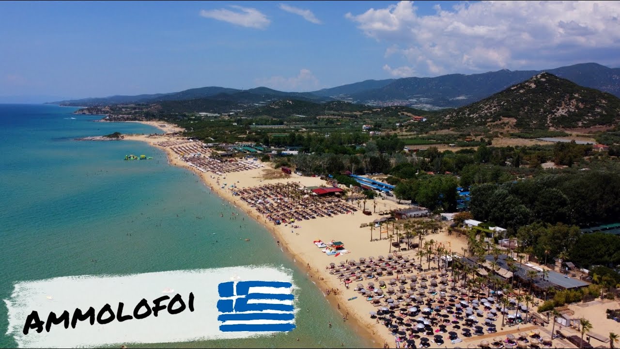 #Ammolofoi #greece #kavala #beach   Видео разходка до  #плаж Амолофи в Гърция в близост до #Кавала!