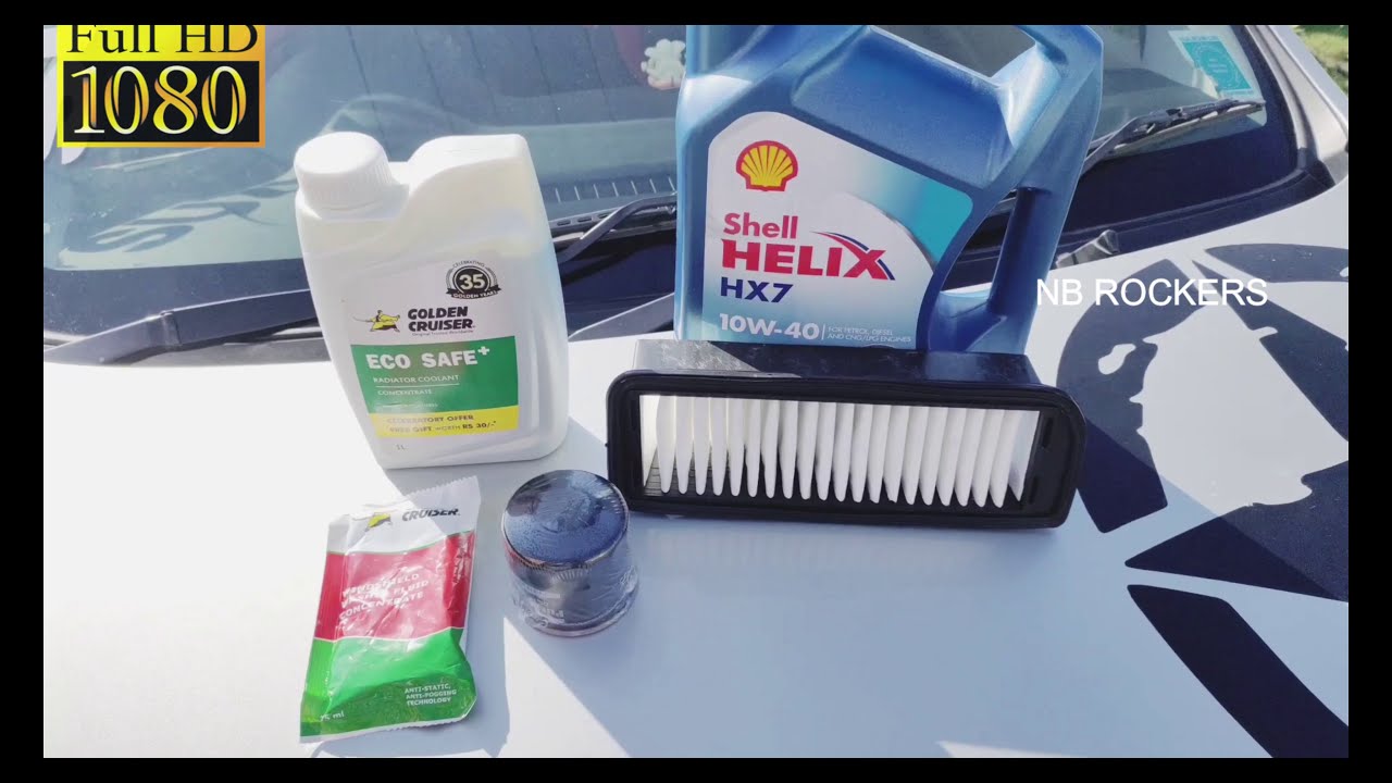 MARUTI SUZUKI CELERIO FULL CAR SERVICE