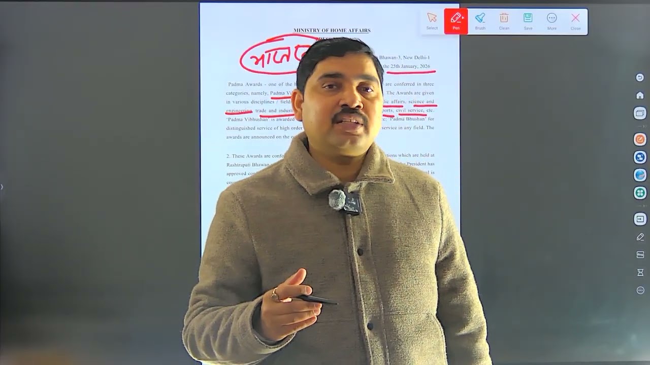 2026 पद्म पुरस्कार