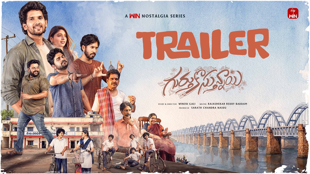 Gurthukosthunnayi Trailer | Viraj Ashwin, Yashashree Rao | WIN Nostalgia series | Premieres July 3