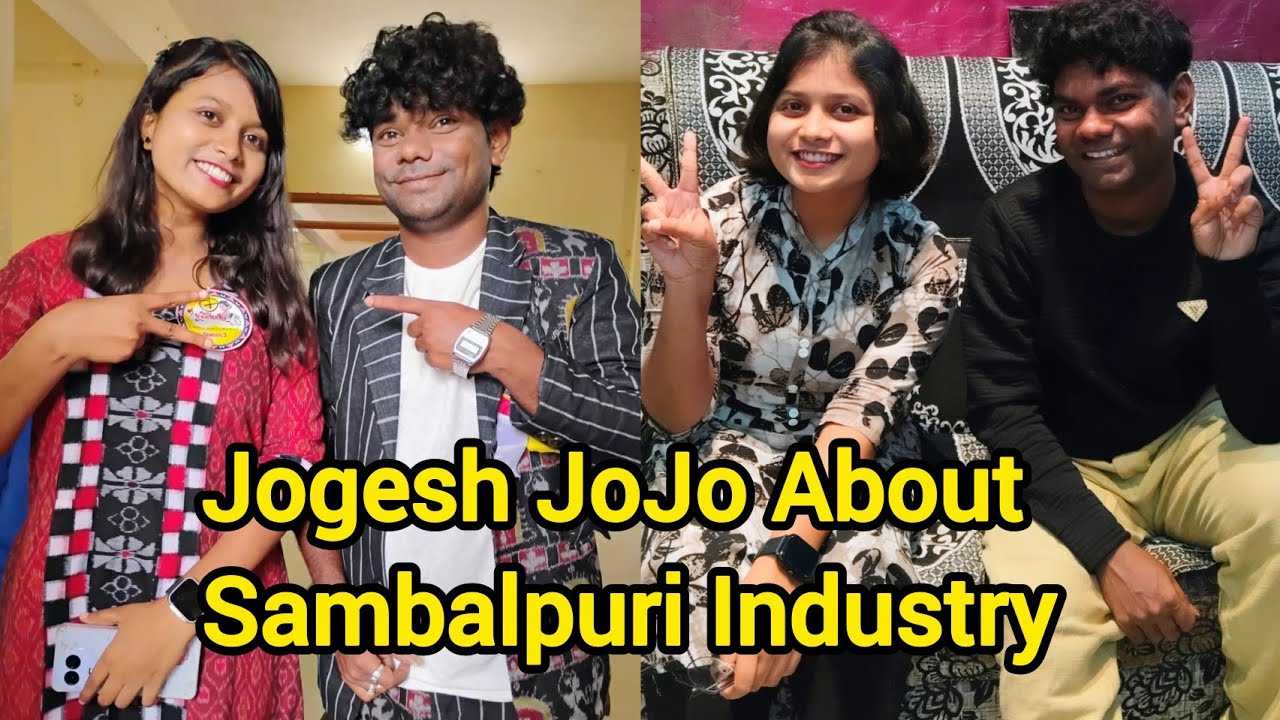 ଆଜିକାଲି ଭଲ ଫିଲ୍ମ ନାଇଁ ଆସବାର୍।। କାଣା କହେଲେ ଯୋଗେଶ ଜୋଜୋ😳Ft.Jogesh Jojo।।Umakant Barik।।