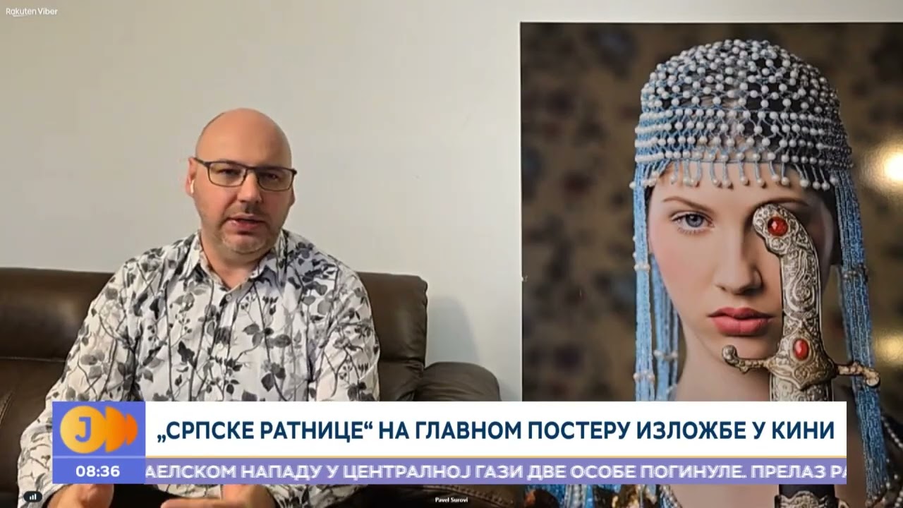 Proslavljeni srpski fotograf i umetnik Pavel Surovi predstavlja Srbiju na Foto Pekingu 2025. u Kini