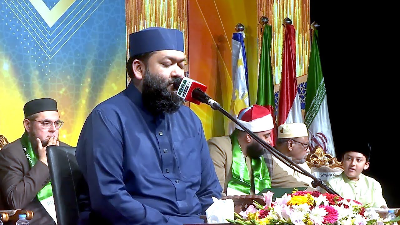 Sheikh Ahmad Bin Yusuf Al Azhari | الشيخ قاري أحمد بن يوسف الأزهري | শাইখ আহমাদ বিন ইউসুফ আল আজহারী