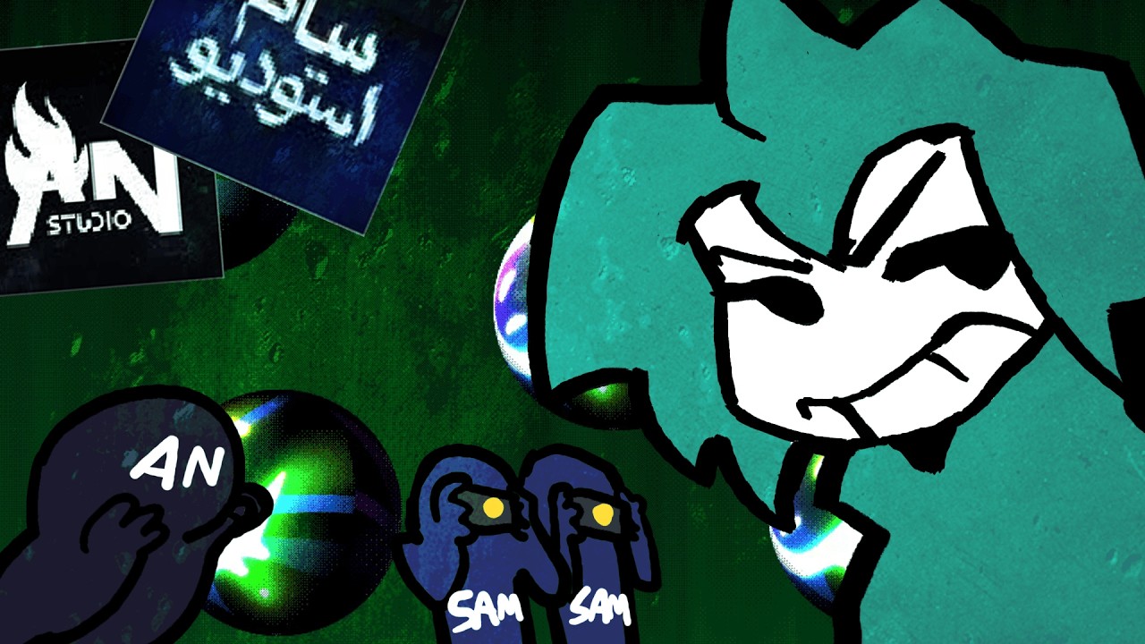 كلايف بتنشر الاباحية وفريق AN فضحنا (هم الحق ونحن الفساد) / مكلكف