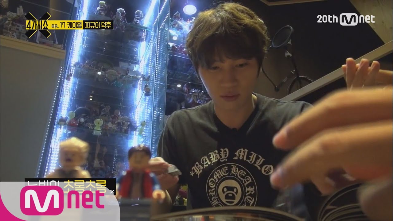 Red Alert! A 4show Production Crew Breaks K.will's Lego! [4show] ep.17 4가지쇼 시즌2 17화