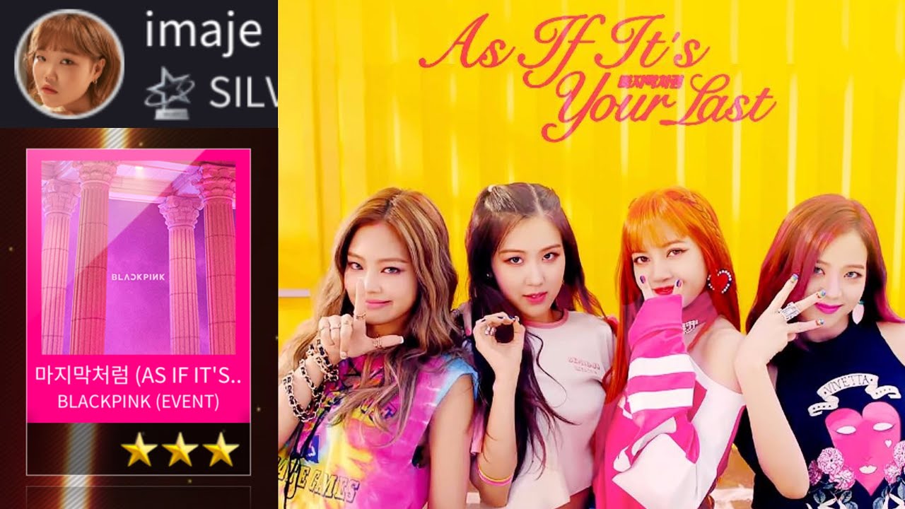 [SuperStar YG] BLACKPINK 'AS IF IT'S YOUR LAST' 🎲💘 Hard mode All Perfect gameplay