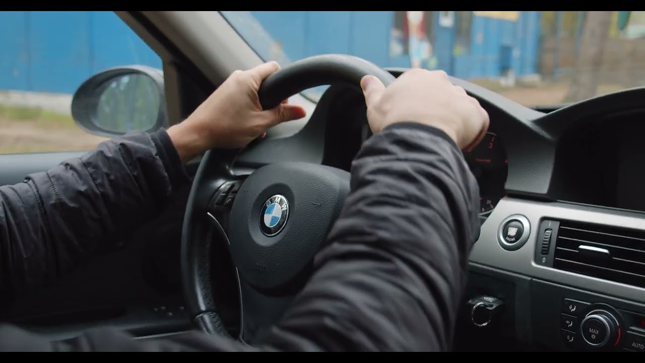bmw dri
