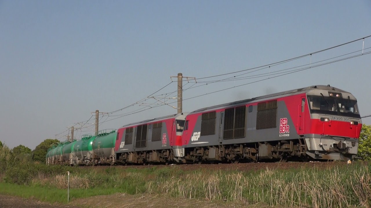 202104 DF２００重連タンカー