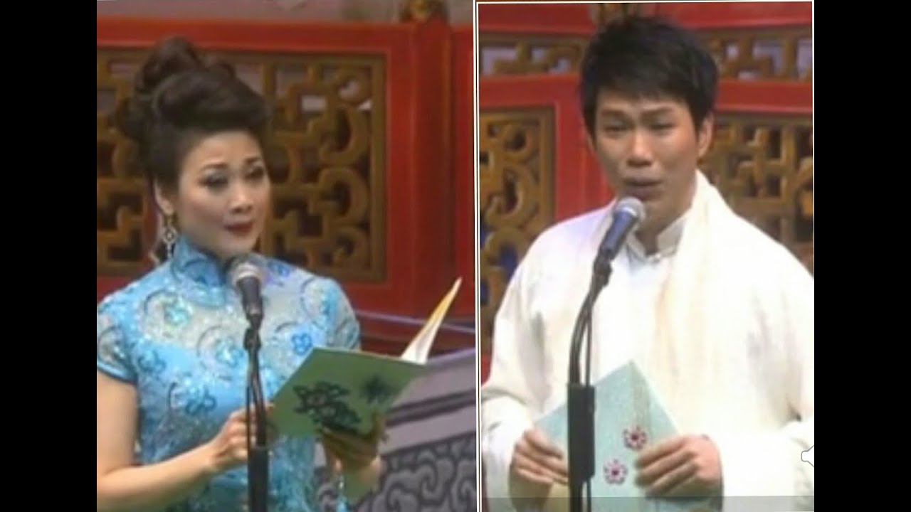粵劇 樓台會 蔣文端 曉毅 cantonese opera