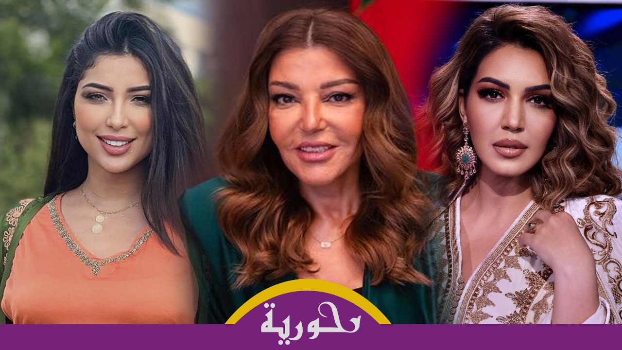 سميرة سعيد تتحدث عن 