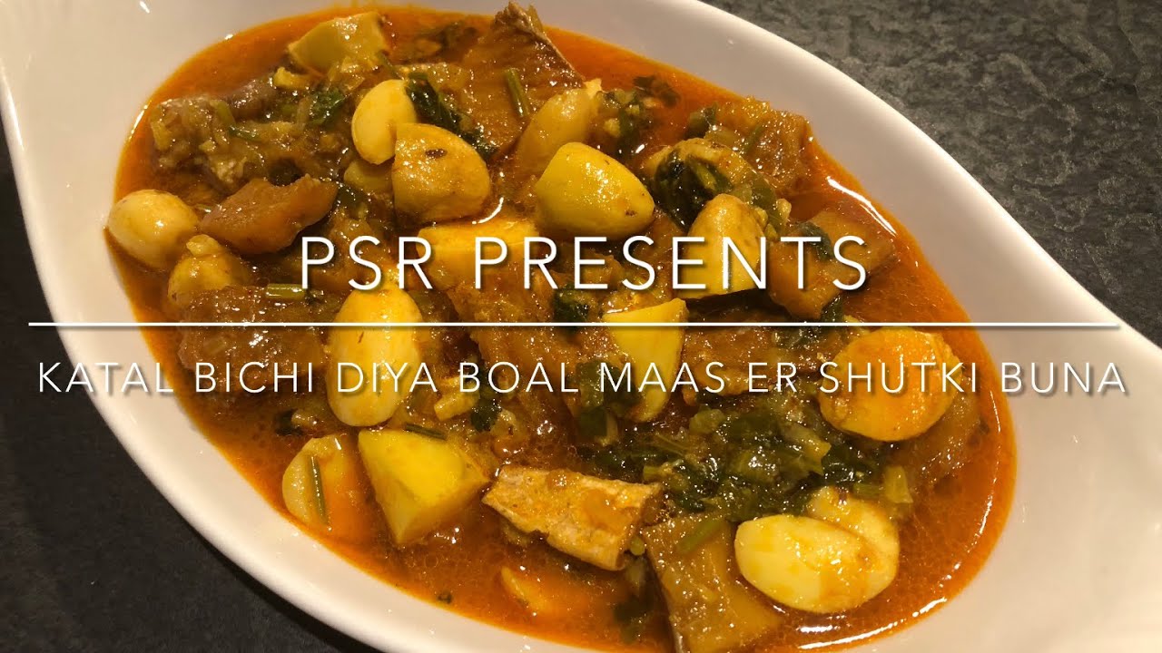Katal Bichi Diya Boal Maaser Shutki Buna | #PSR