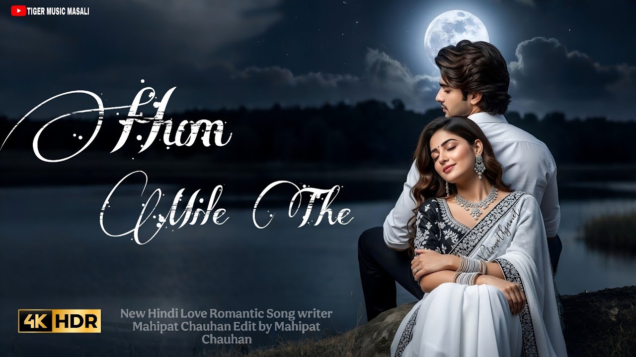 Hum Mile The🖤 || New Hindi Love Romantic Song🎧 #viralvideo #trendingsong #trending  #song
